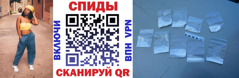 Amphetamine VHQ  Белоярский 