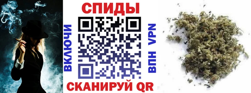 Бутират вода Белоярский