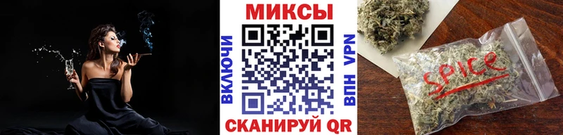 БУТИРАТ BDO 33% mega ONION Белоярский
