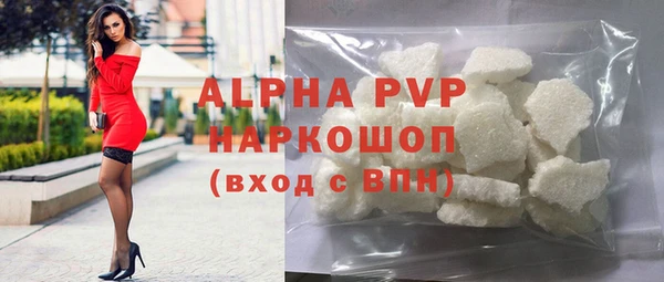 твердый Аркадак