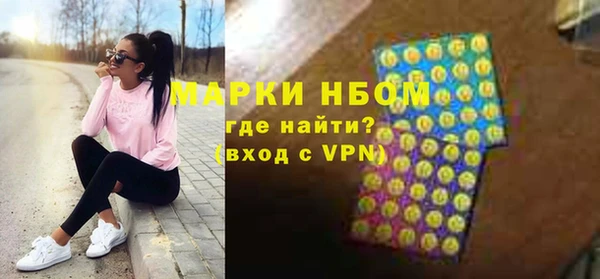 винт Алексеевка