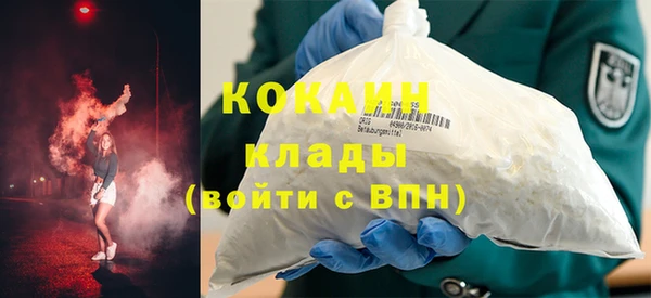 твердый Аркадак