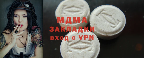 твердый Аркадак