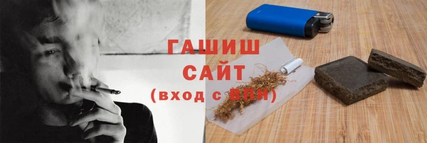 твердый Аркадак