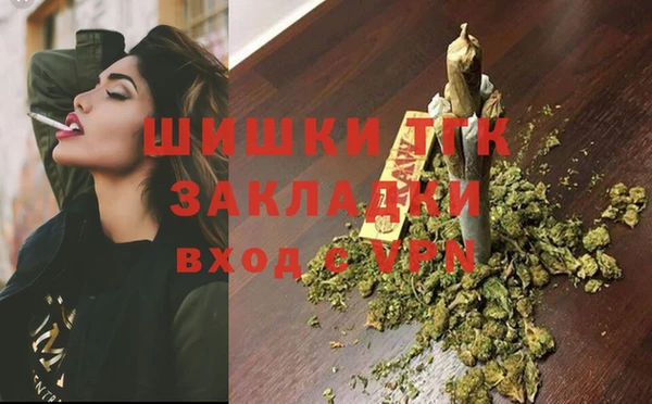mix Армянск