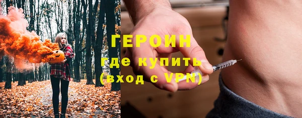 mix Армянск