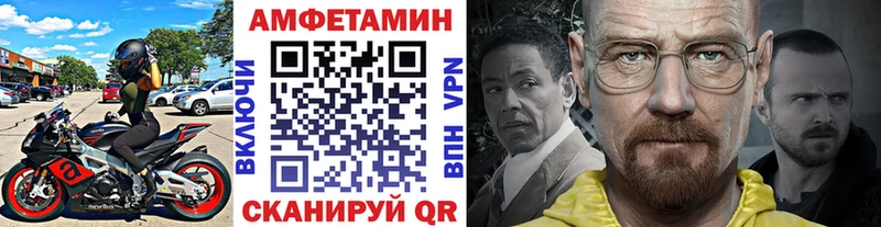 наркота  Белоярский  ссылка на мегу зеркало  Первитин витя 
