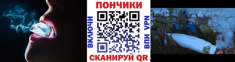 Бошки марихуана SATIVA & INDICA Белоярский